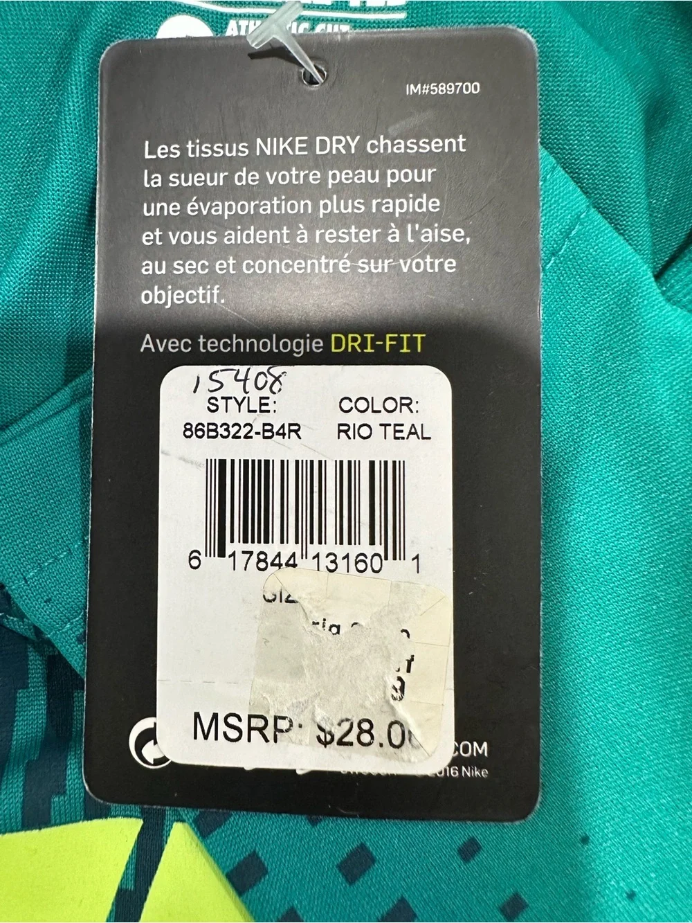 Boy’s Nike Long Sleeve Shirt